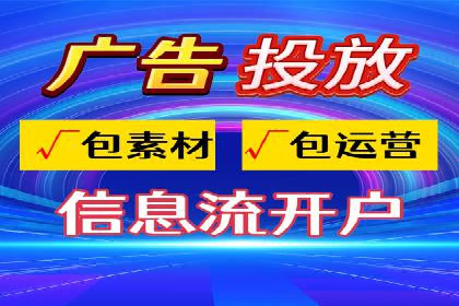 百度竞价包年推广的秘密：揭秘成功背后的策略