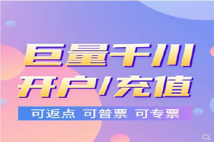 百度推广费用预算制定：案例分析及技巧